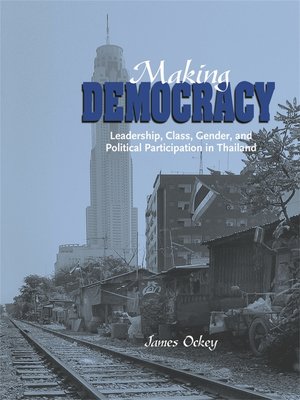 cover image of Making Democracy